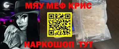 mix Моздок
