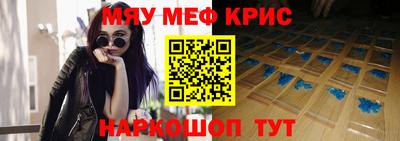 скорость mdpv Можга