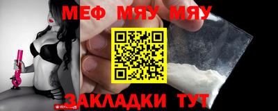 скорость mdpv Можга