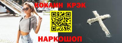 mix Моздок