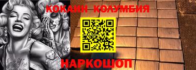 скорость mdpv Можга