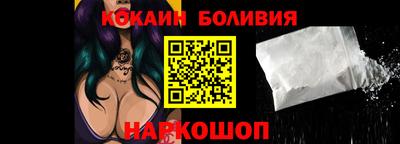 метадон Можайск