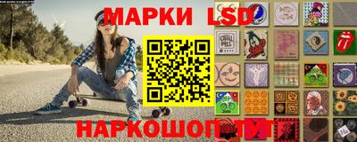метадон Можайск