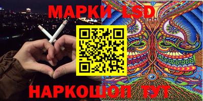 метадон Можайск