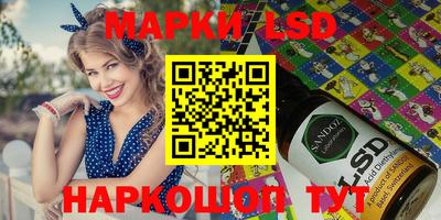 скорость mdpv Можга