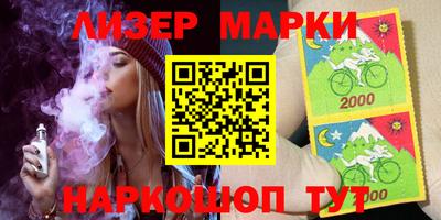mix Моздок