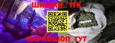 mix Моздок