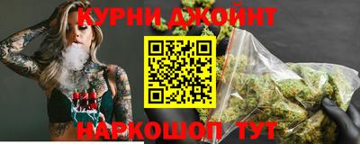 метадон Можайск