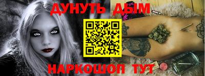 скорость mdpv Можга