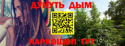 метадон Можайск