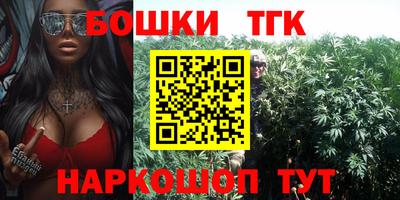 скорость mdpv Можга