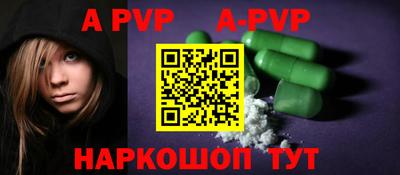 скорость mdpv Можга