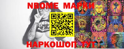 mix Моздок