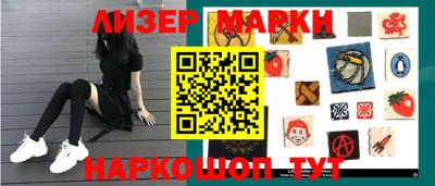 mix Моздок
