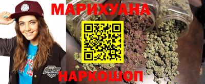 метадон Можайск