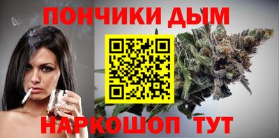 скорость mdpv Можга