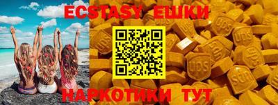 метадон Можайск