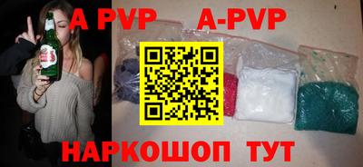 mix Моздок