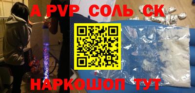 mix Моздок
