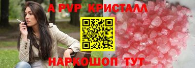 mix Моздок