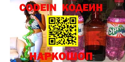 метадон Можайск