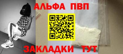 mix Моздок