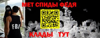 скорость mdpv Можга