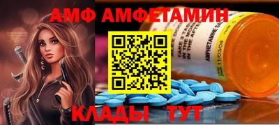 mix Моздок