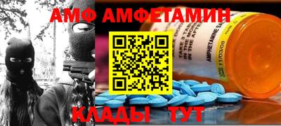 метадон Можайск