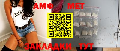 скорость mdpv Можга