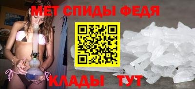 mix Моздок