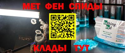 скорость mdpv Можга