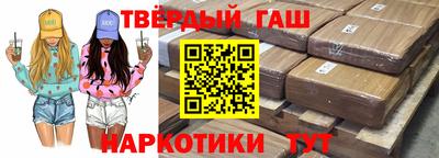 метадон Можайск