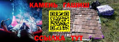 метадон Можайск