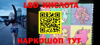скорость mdpv Можга
