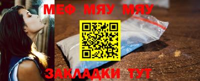 метадон Можайск