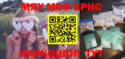 mix Моздок