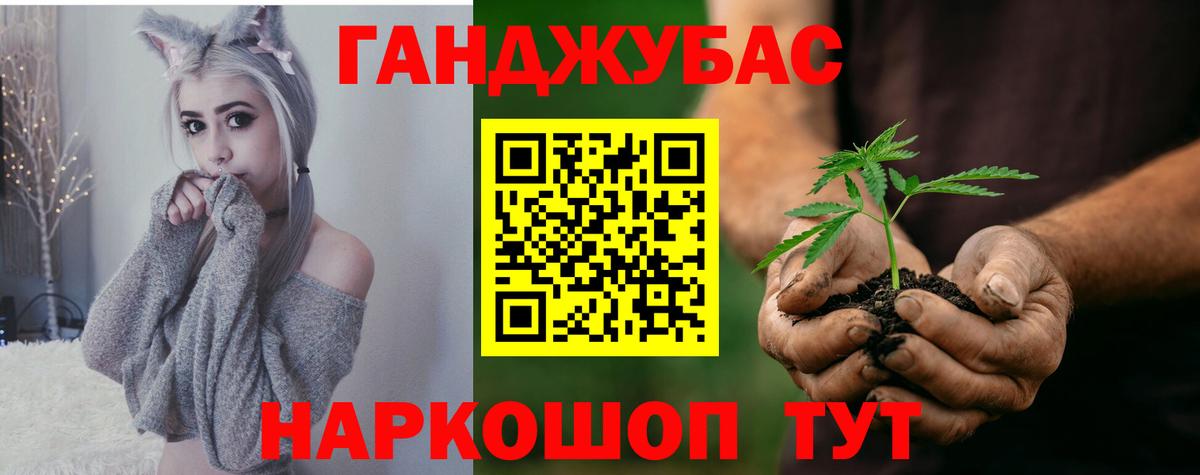 Бошки марихуана White Widow Хасавюрт